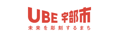 宇部市