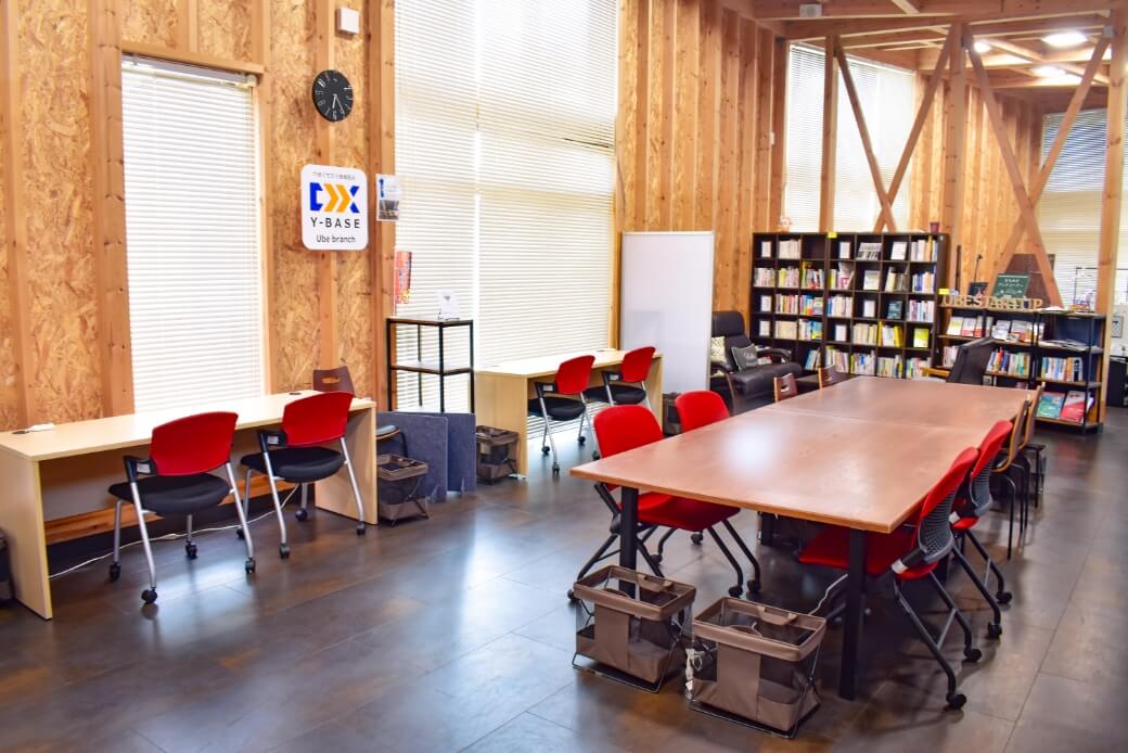 コワーキングスペースの写真