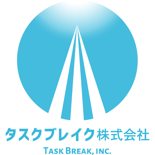 タスクブレイク株式会社
